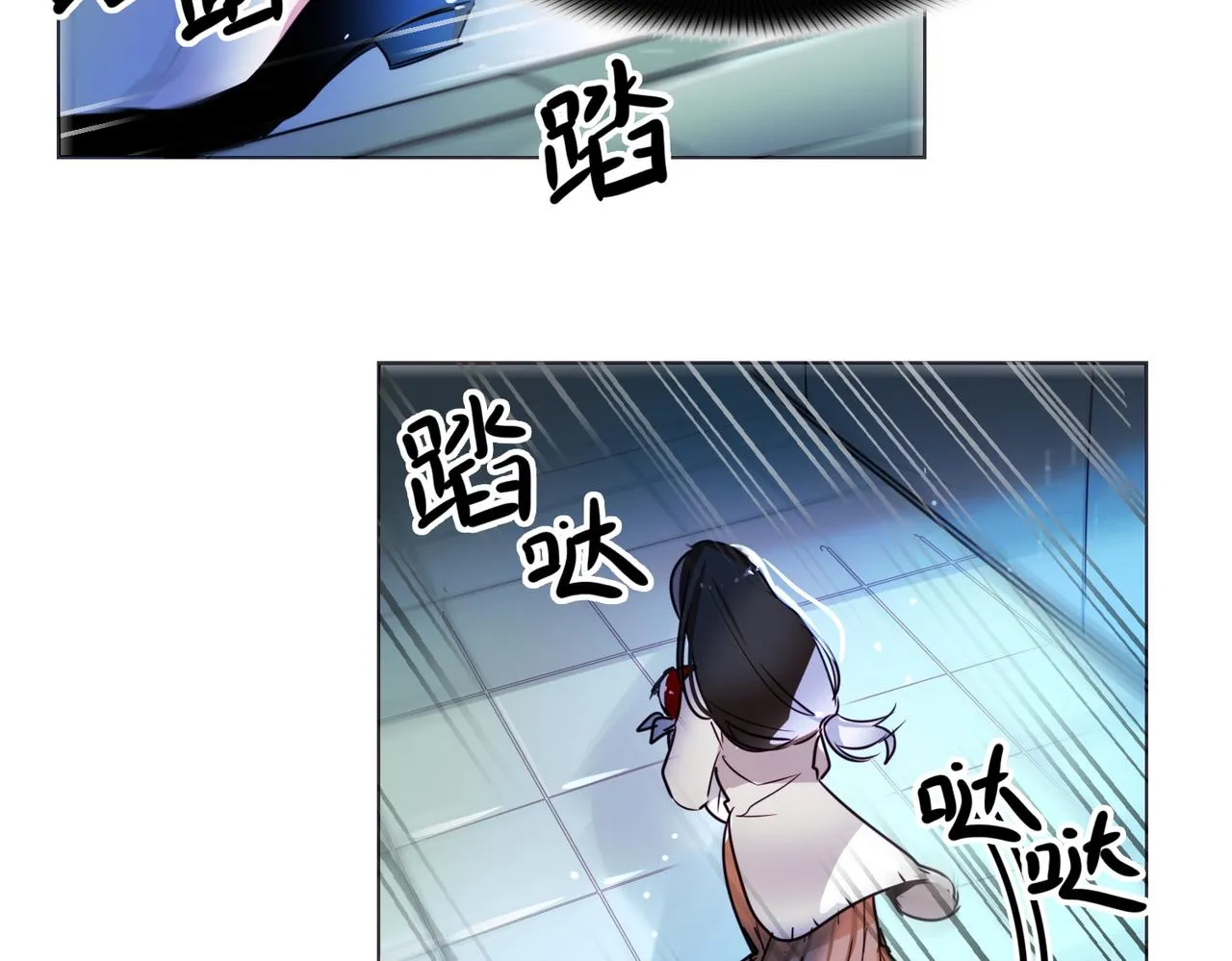 第9话 第16页