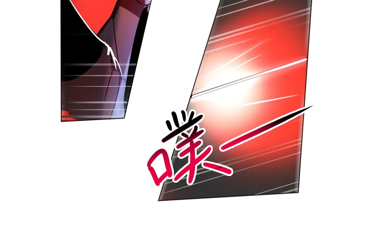 第9话 第20页