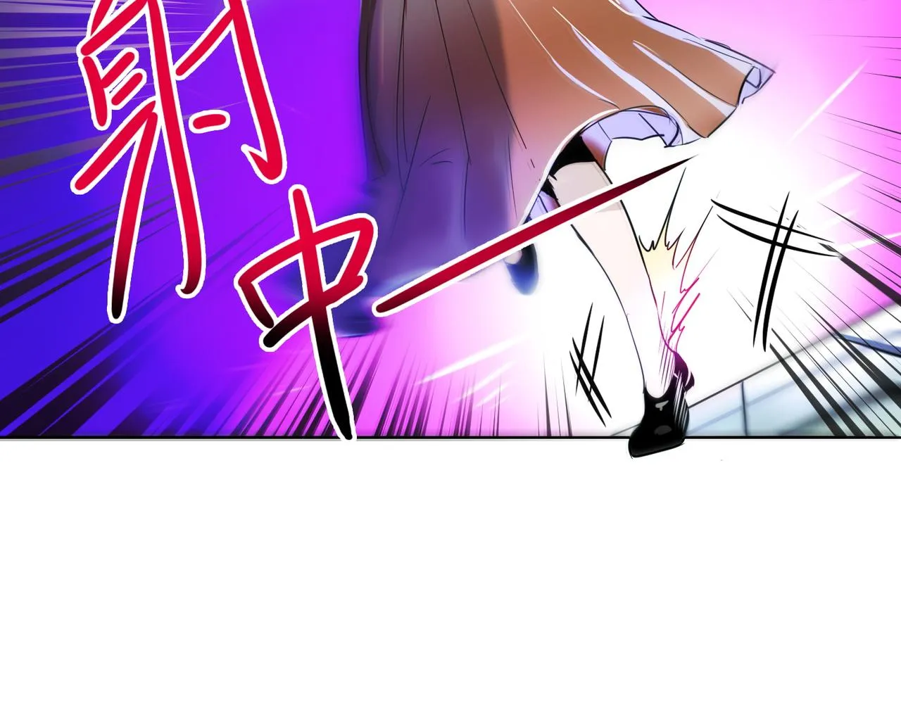 第9话 第22页