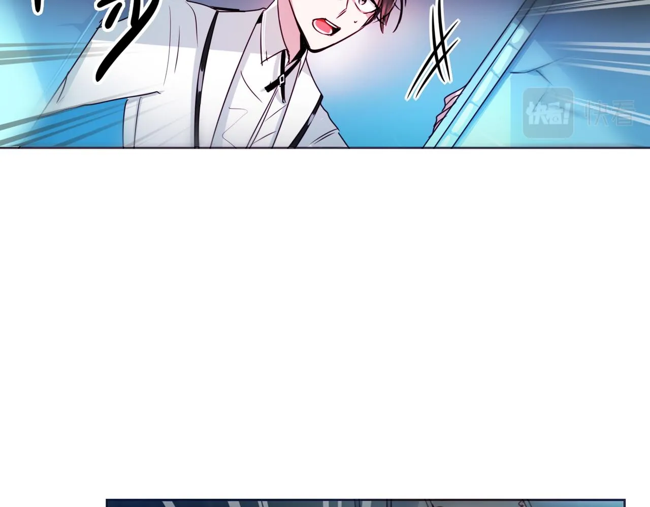 第9话 第30页