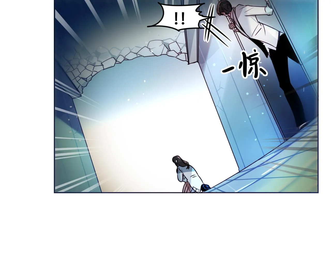 第9话 第31页
