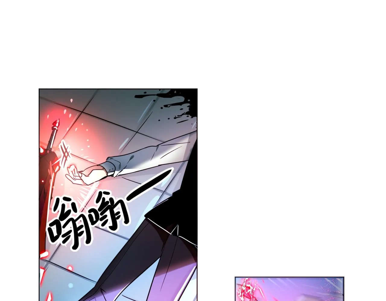 第9话 第37页