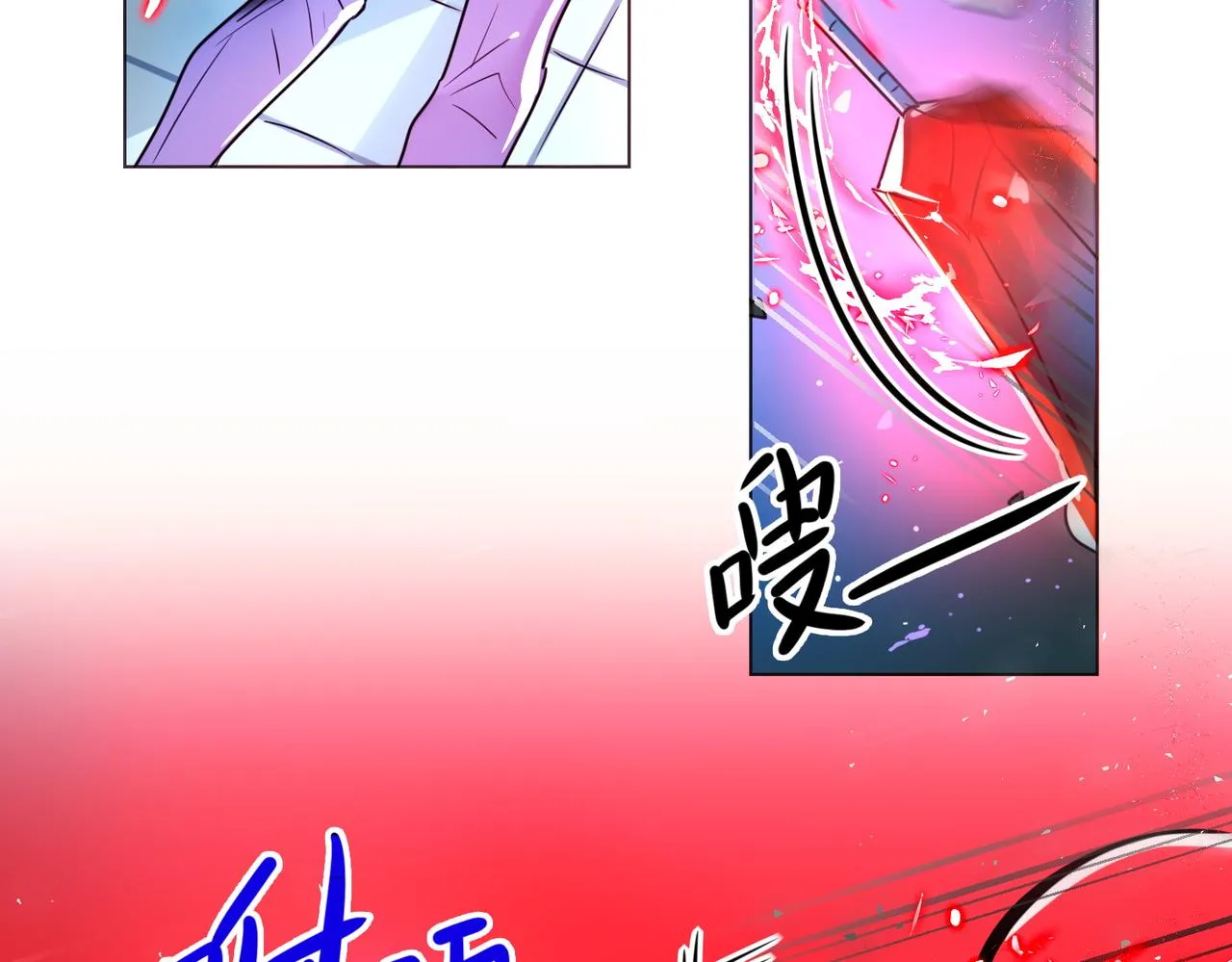 第9话 第38页