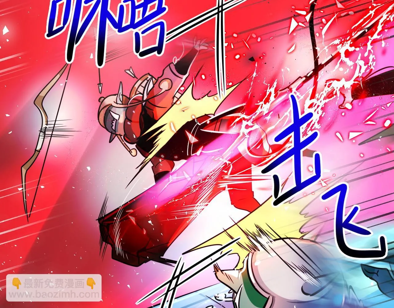 第9话 第39页