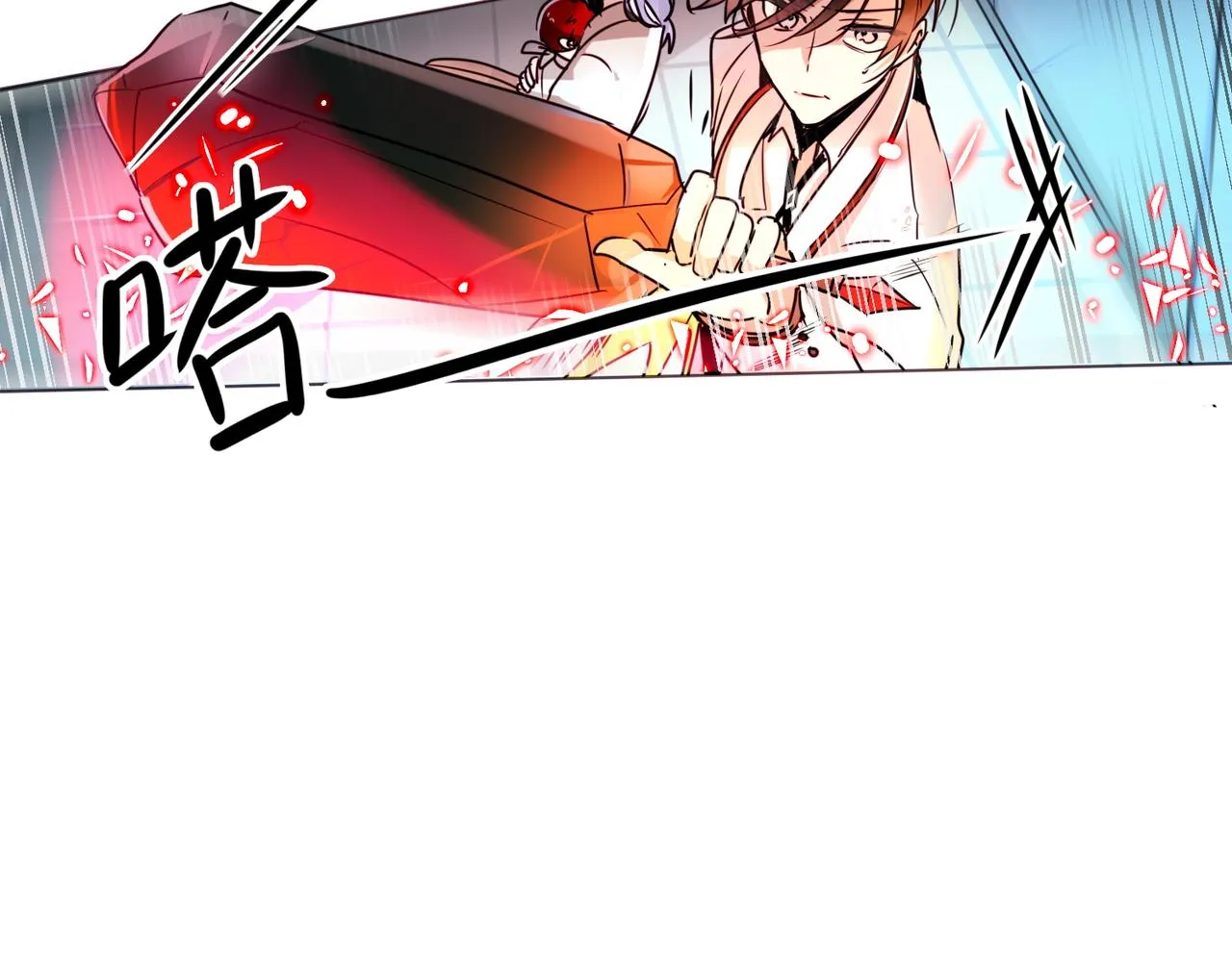第9话 第42页