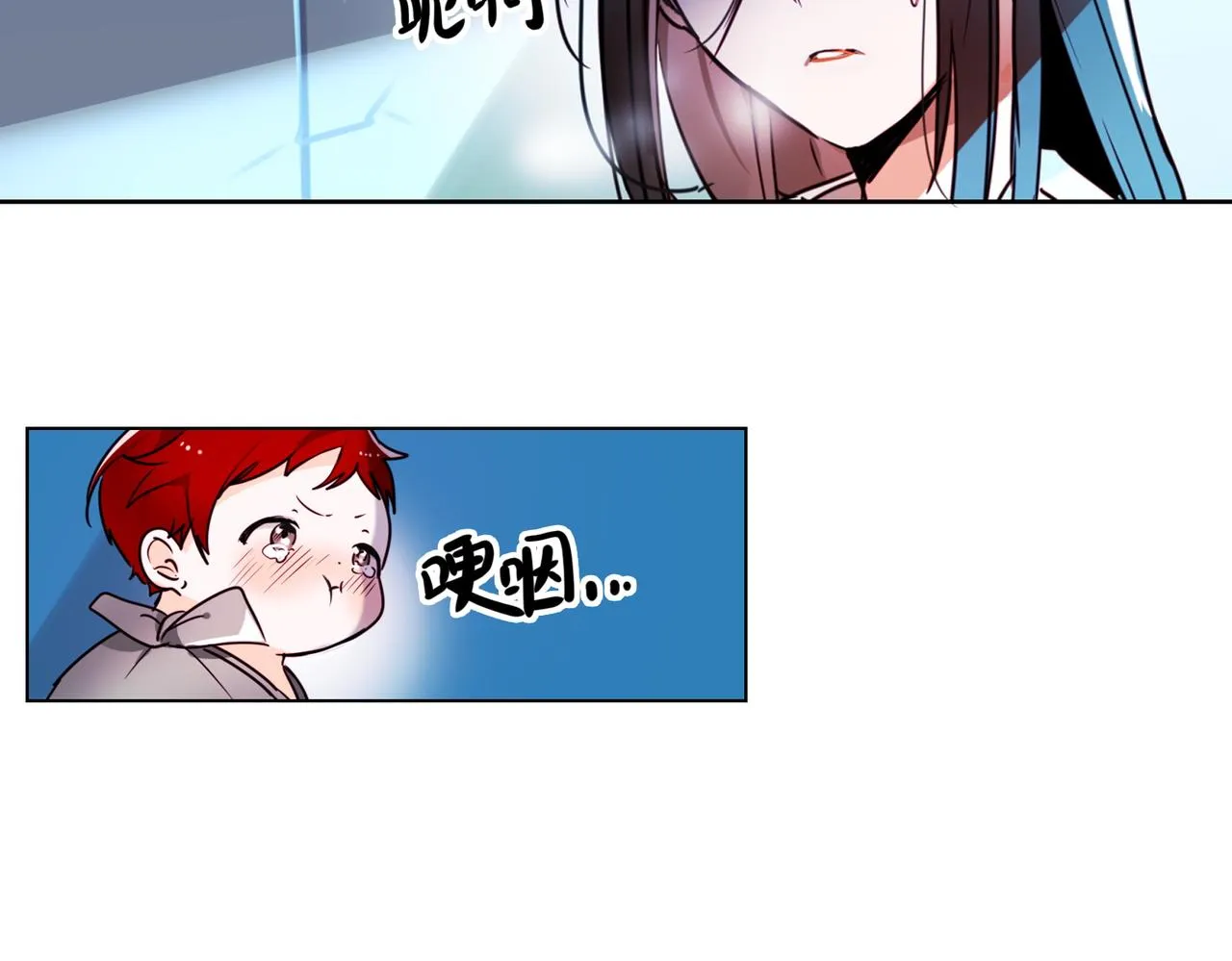 第9话 第55页