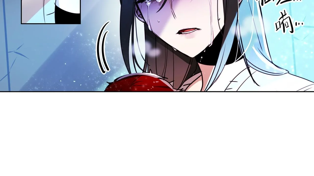 第10话 第11页