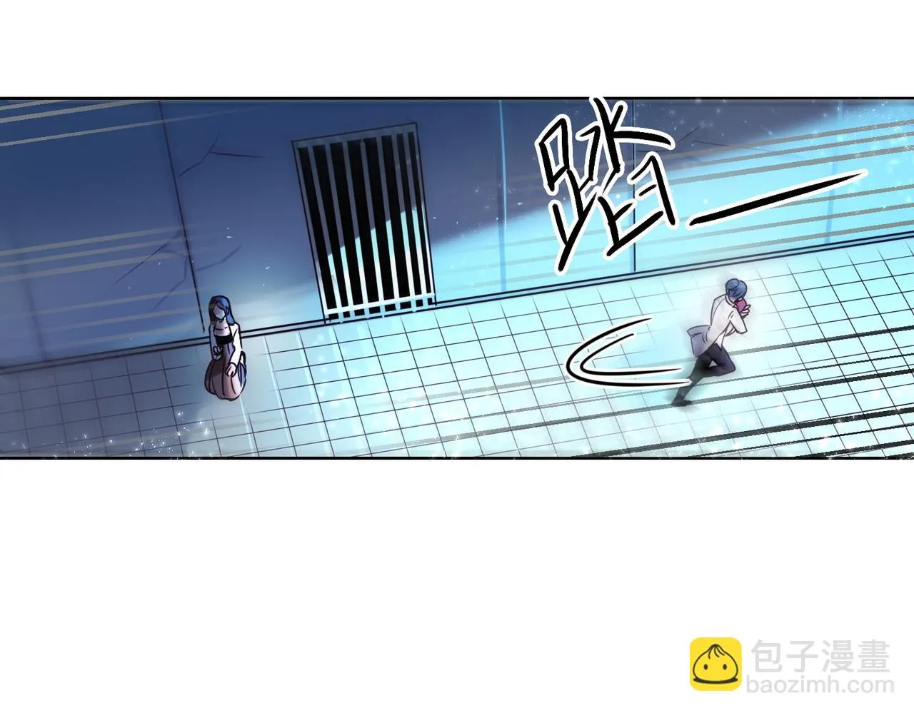 第10话 第27页