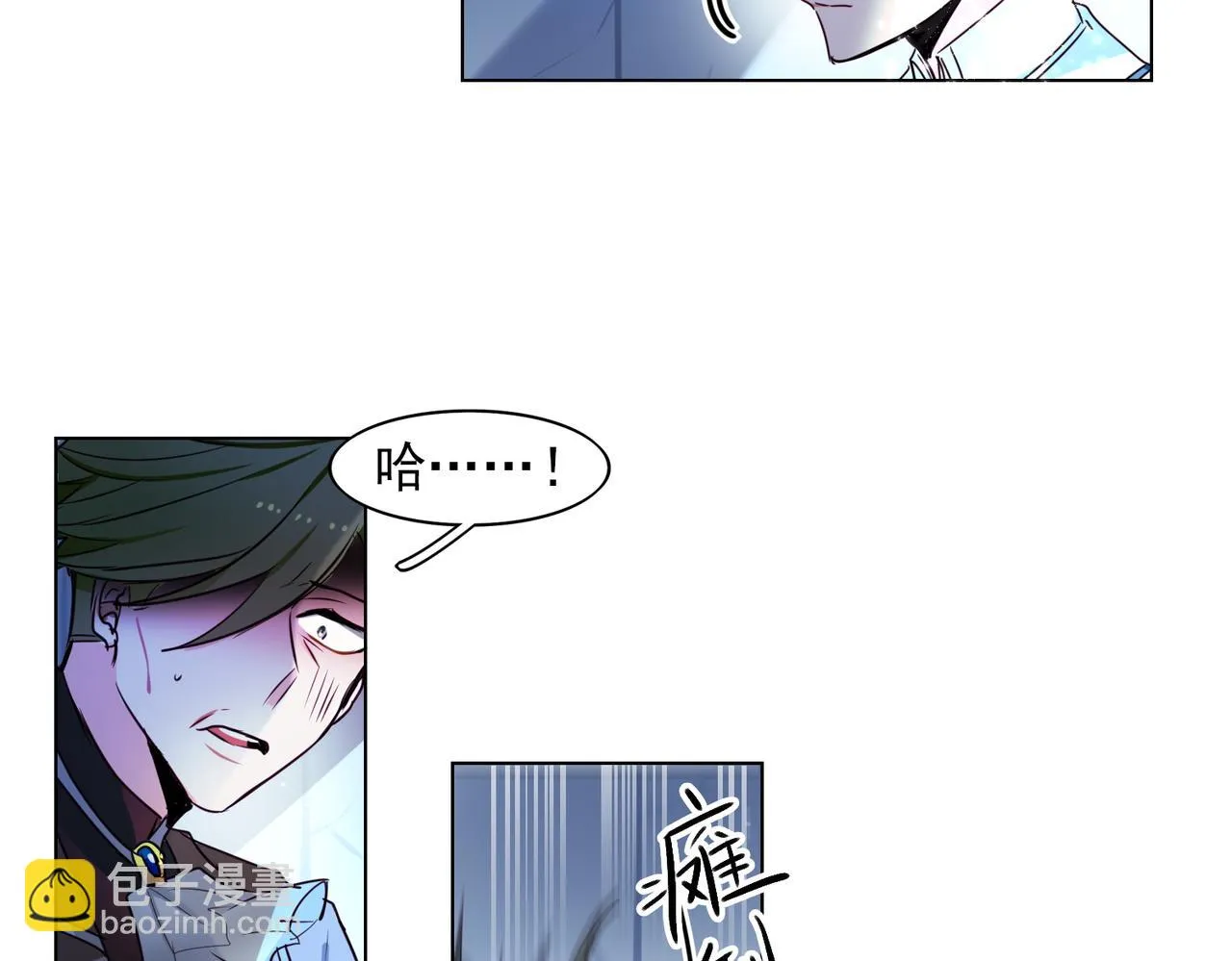 第10话 第44页