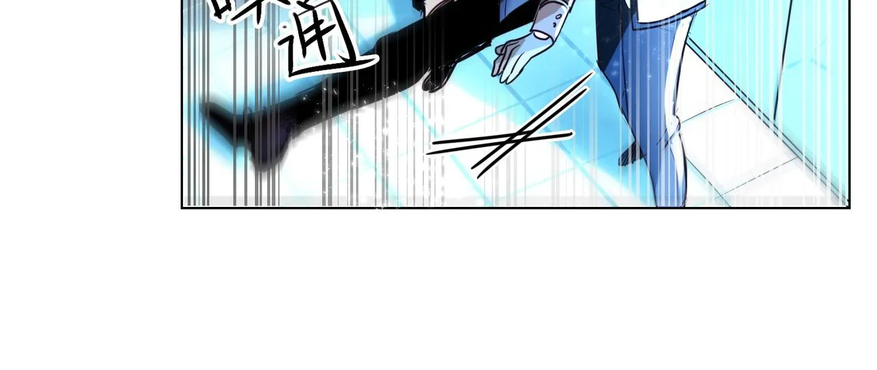 第10话 第47页