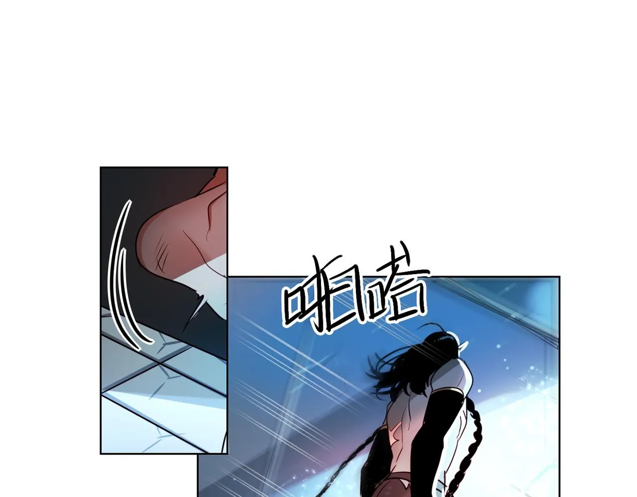 第11话 第29页