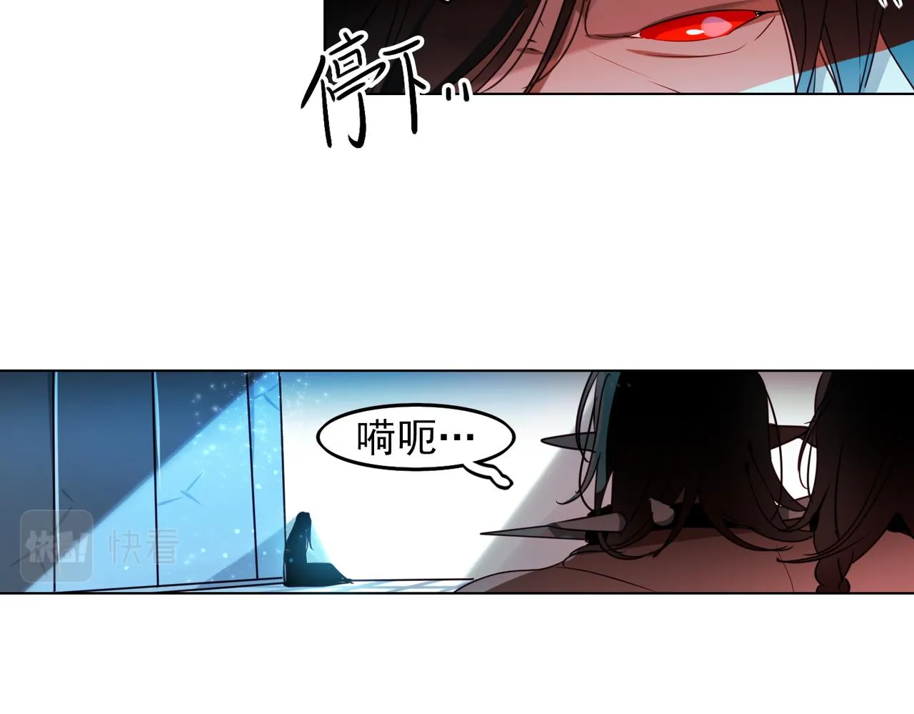 第11话 第31页