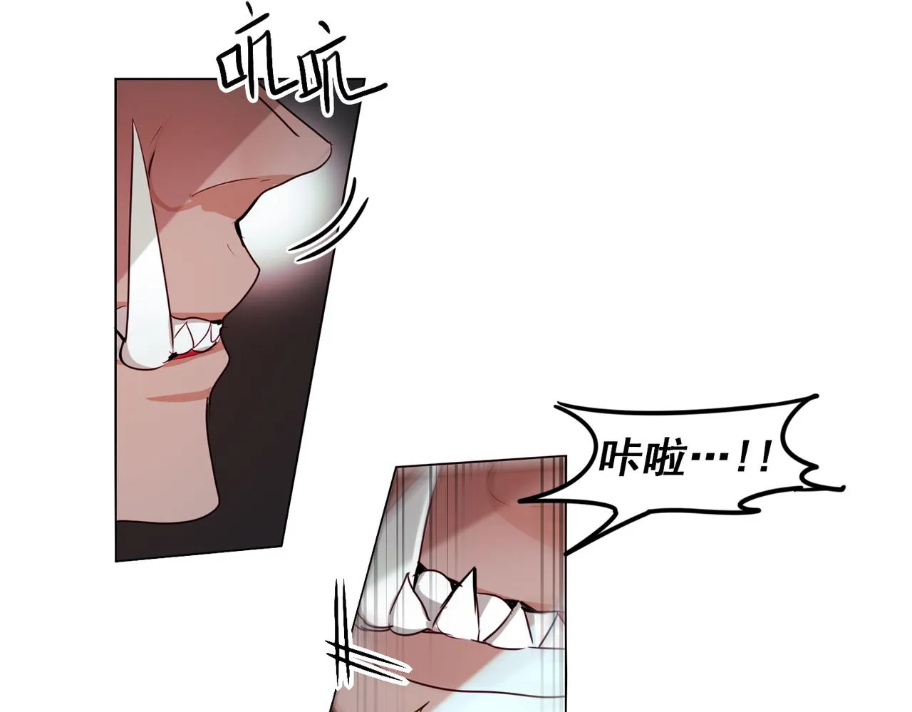 第11话 第34页