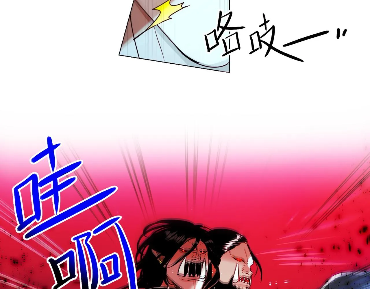第11话 第35页