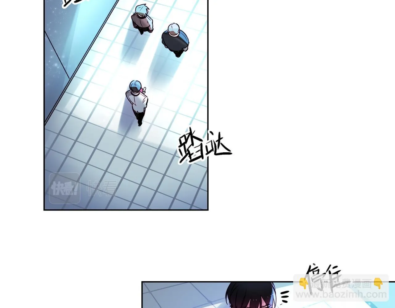第11话 第44页