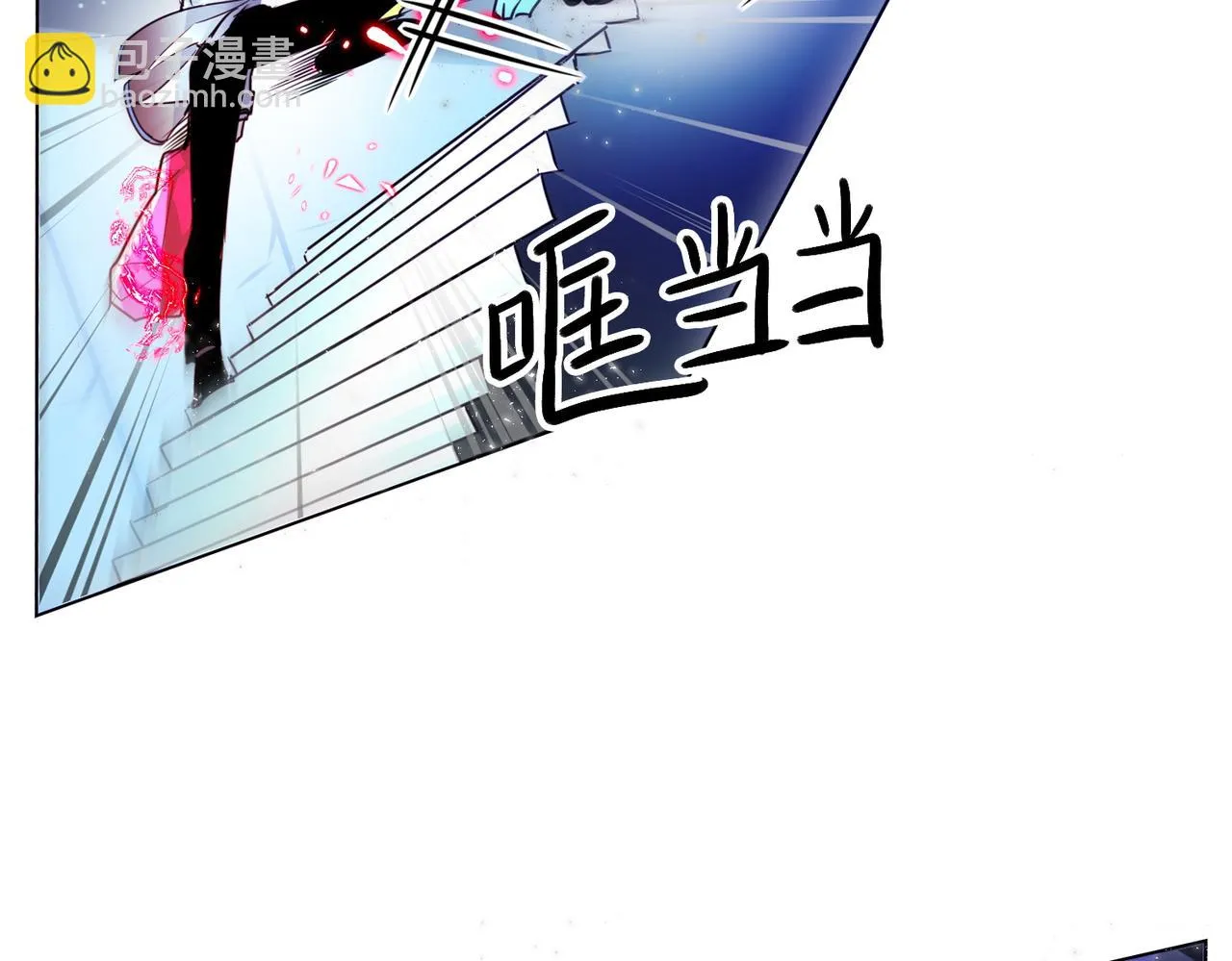 第12话 第25页