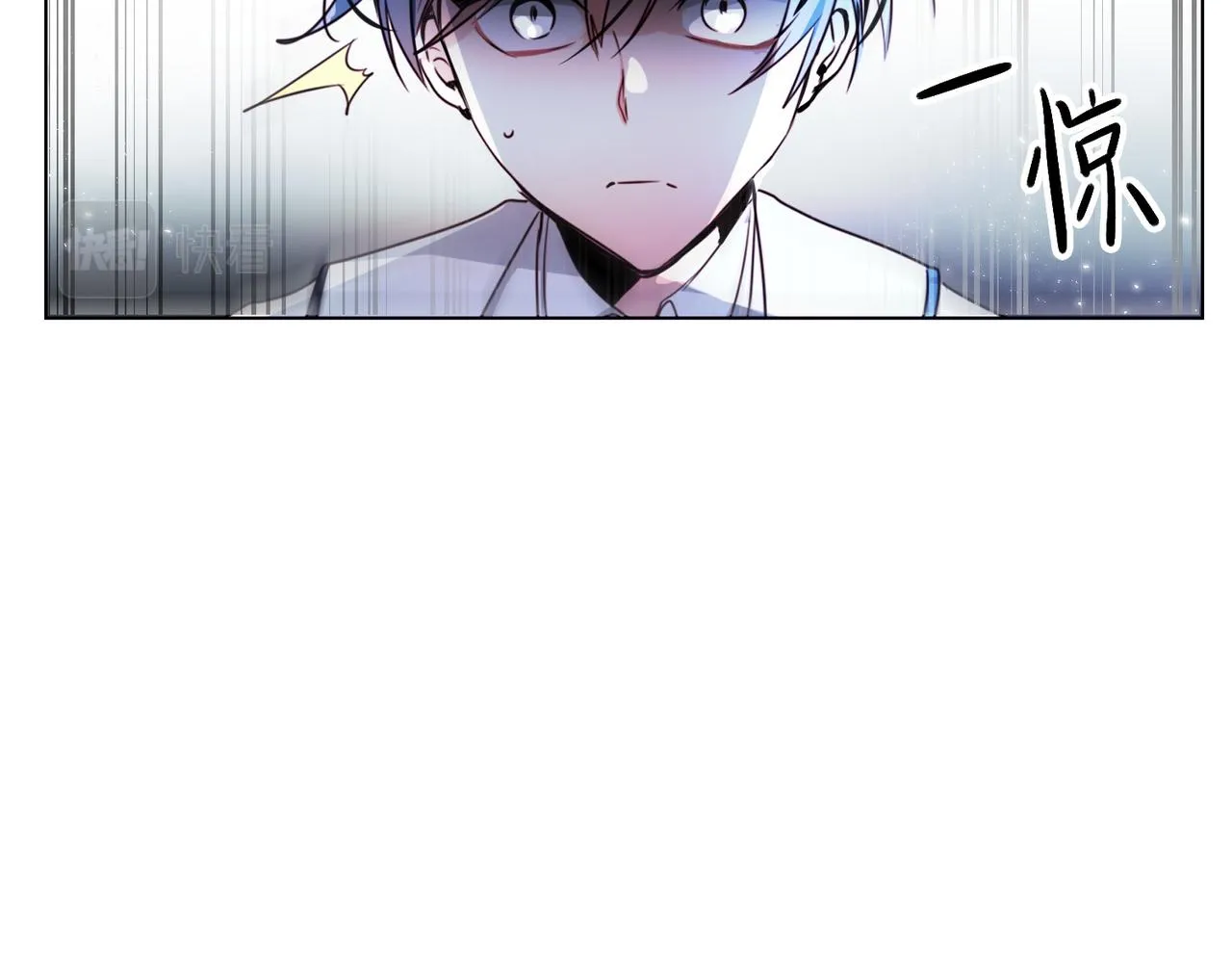 第12话 第30页