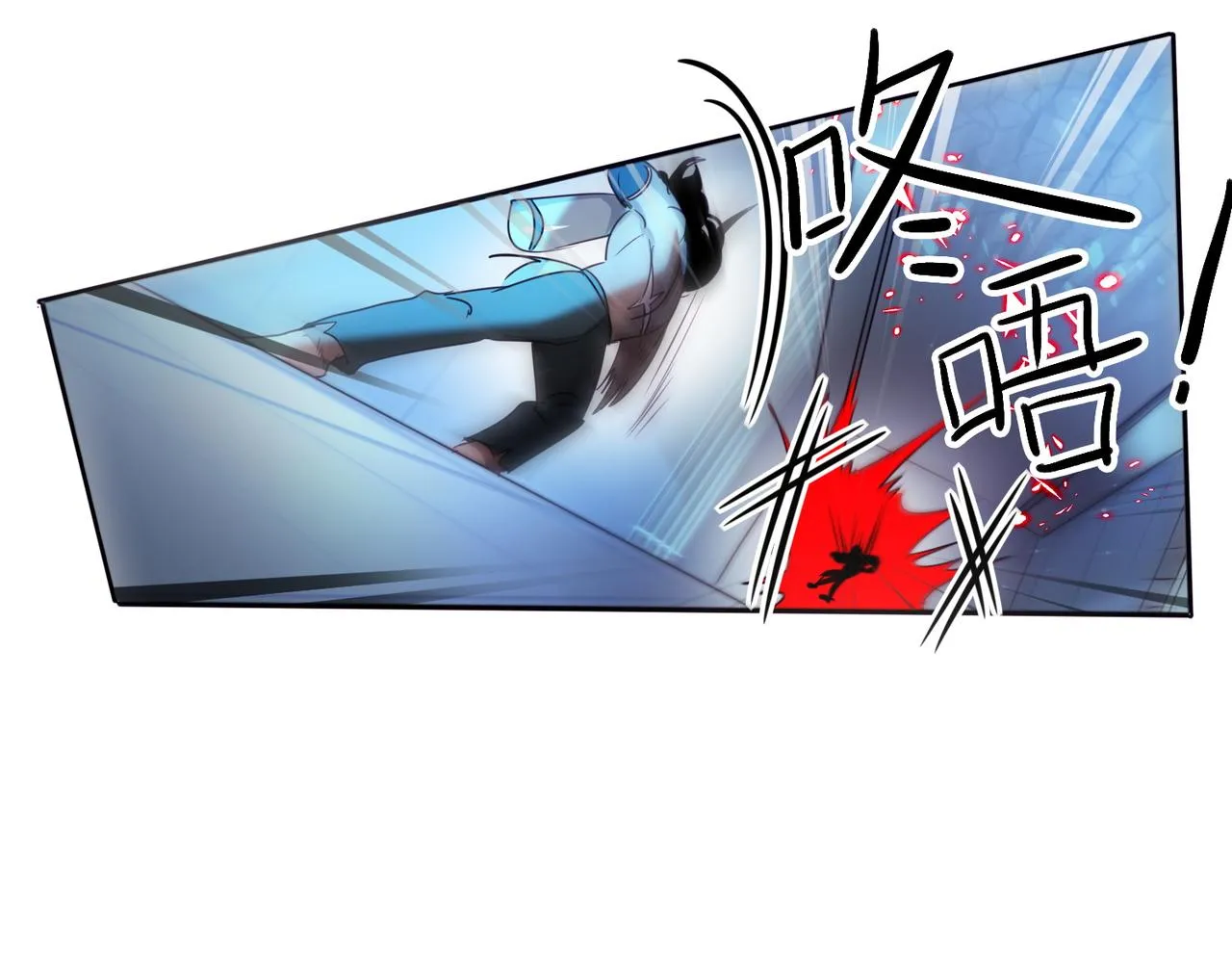 第12话 第53页