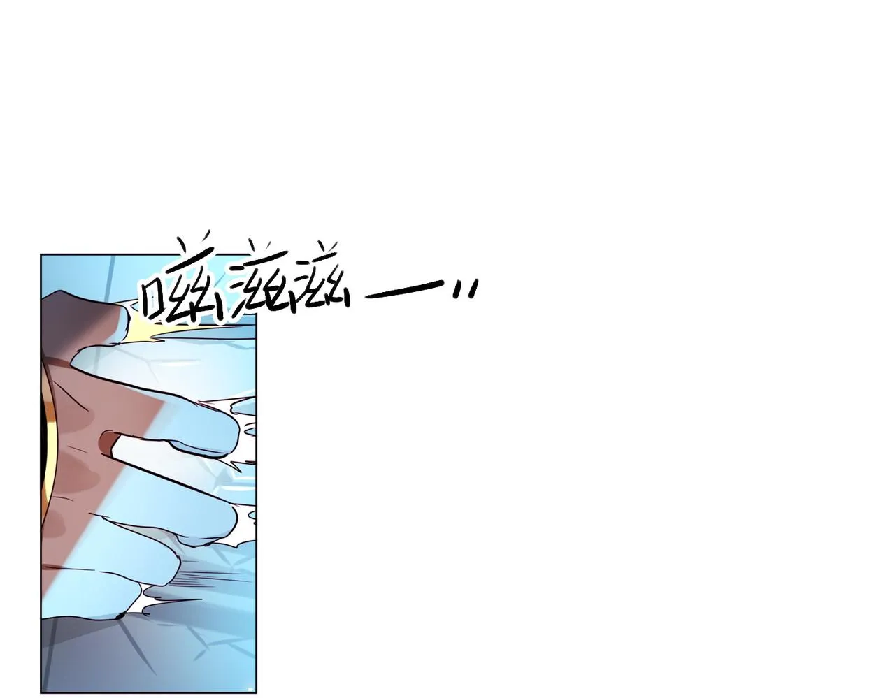 第12话 第55页