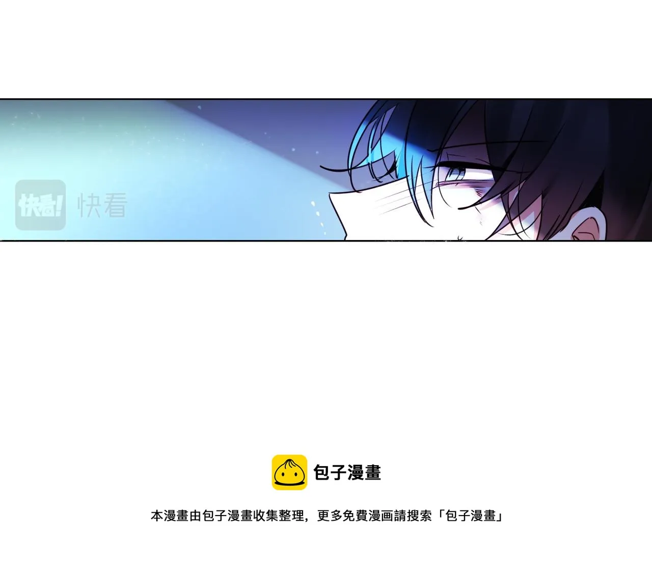 第12话 第58页
