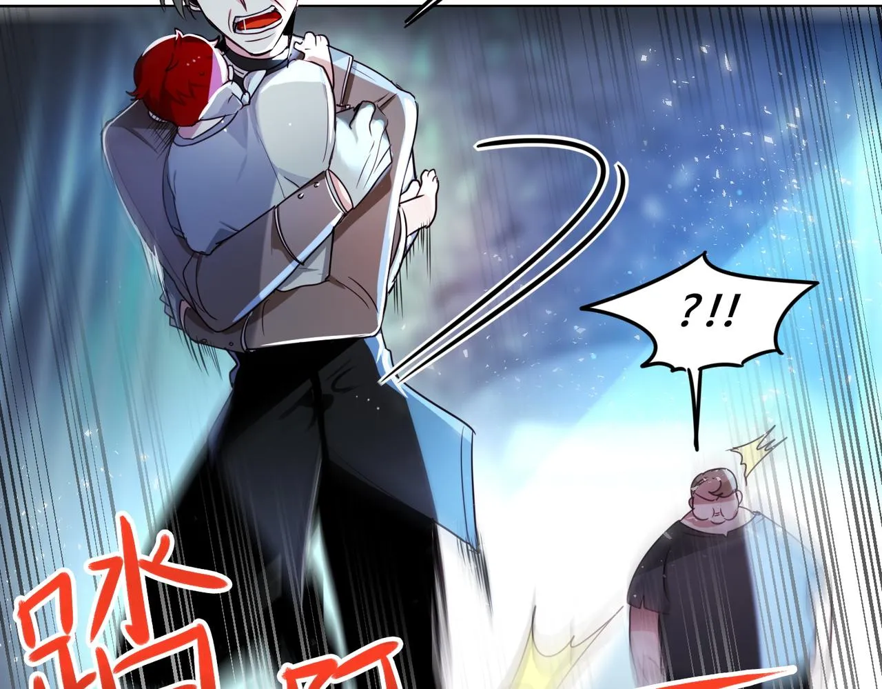 第13话 第14页