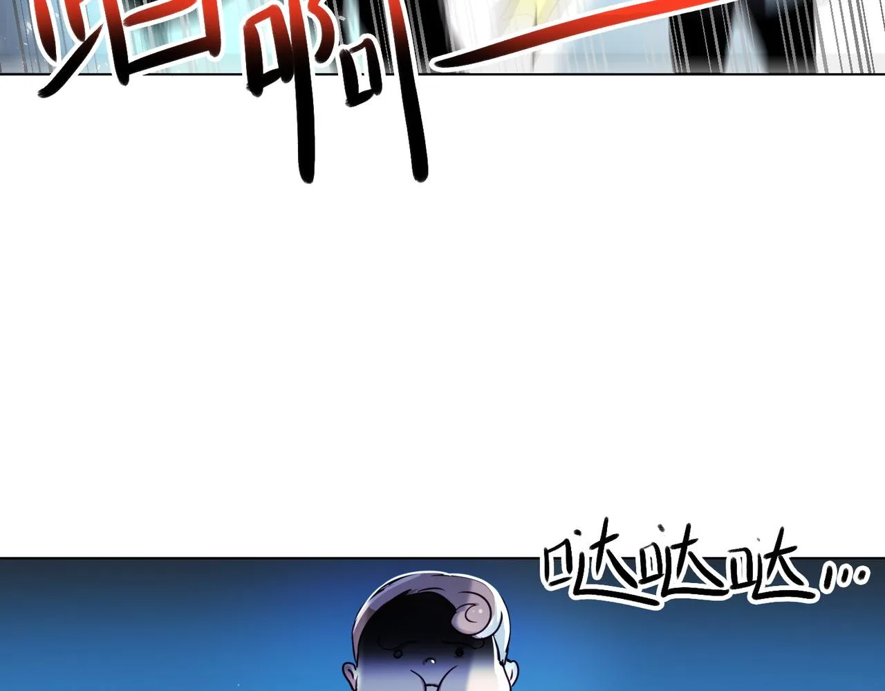 第13话 第15页