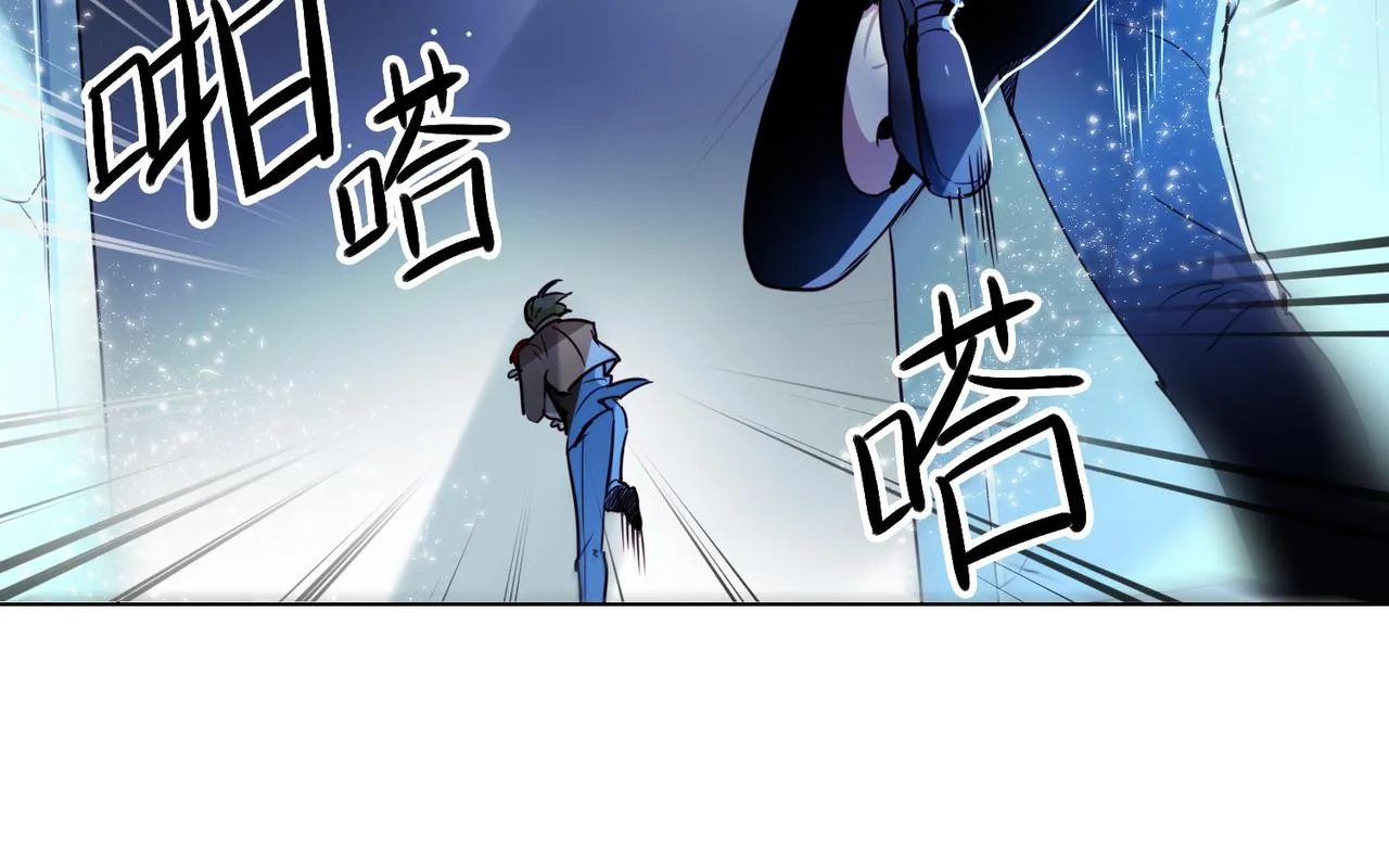 第13话 第18页