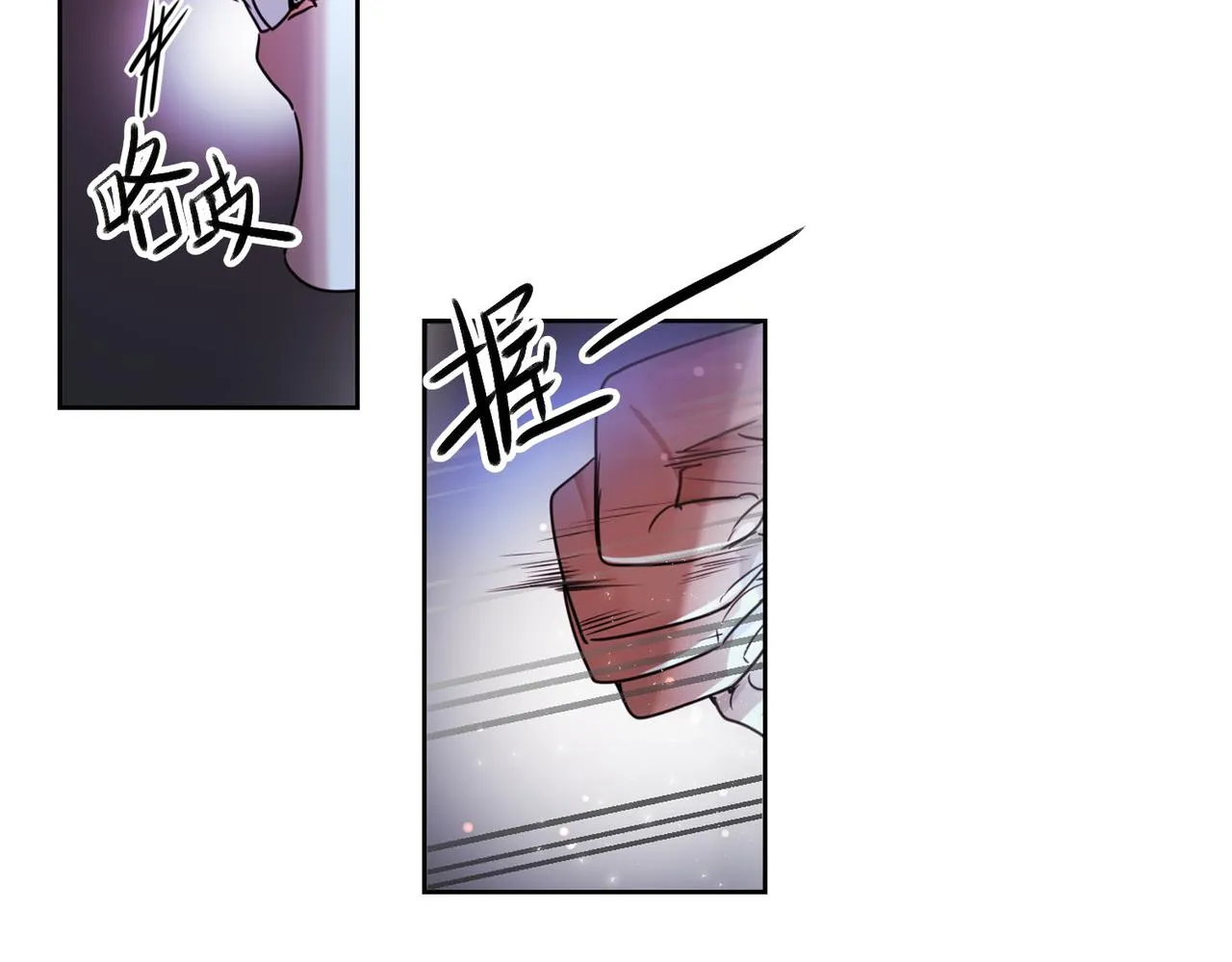 第13话 第29页
