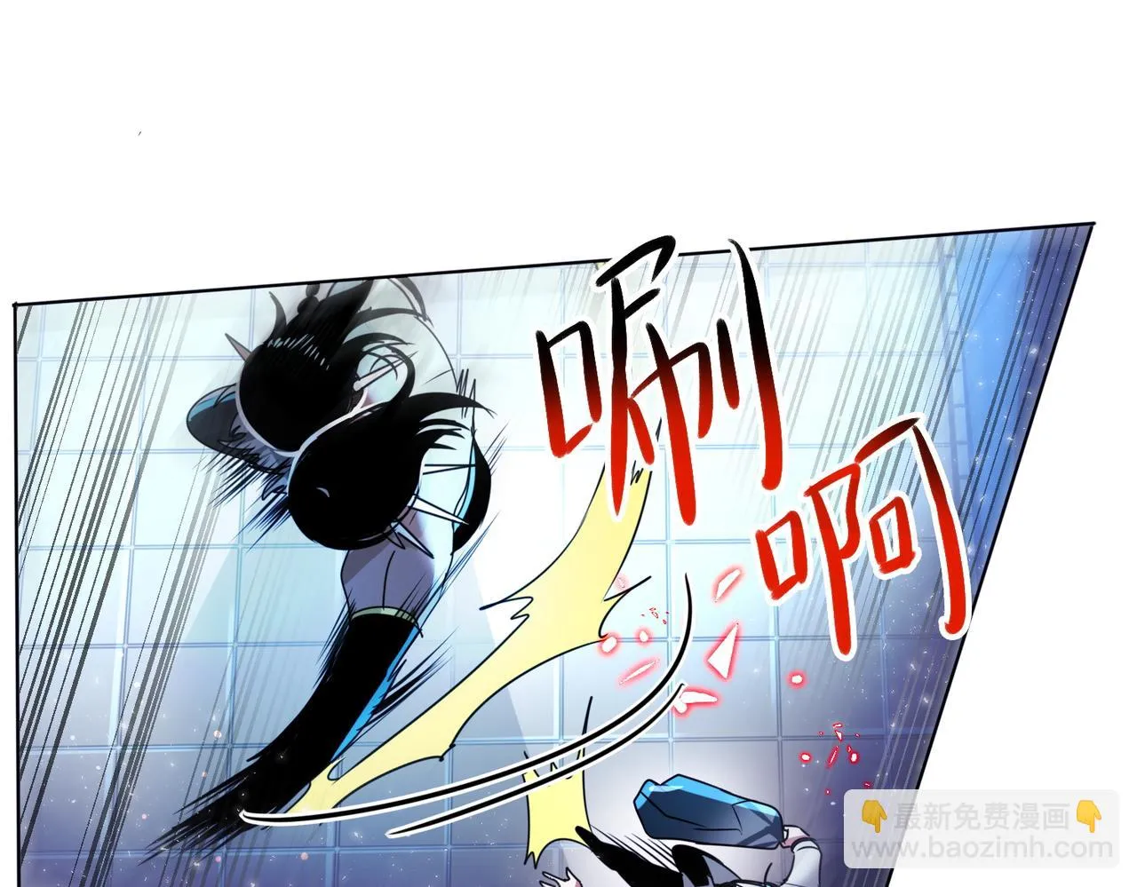 第13话 第30页