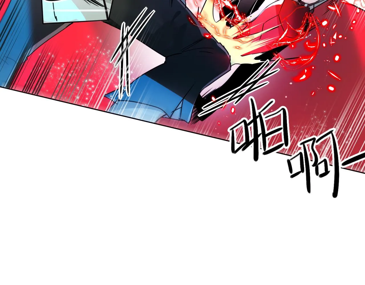 第13话 第33页