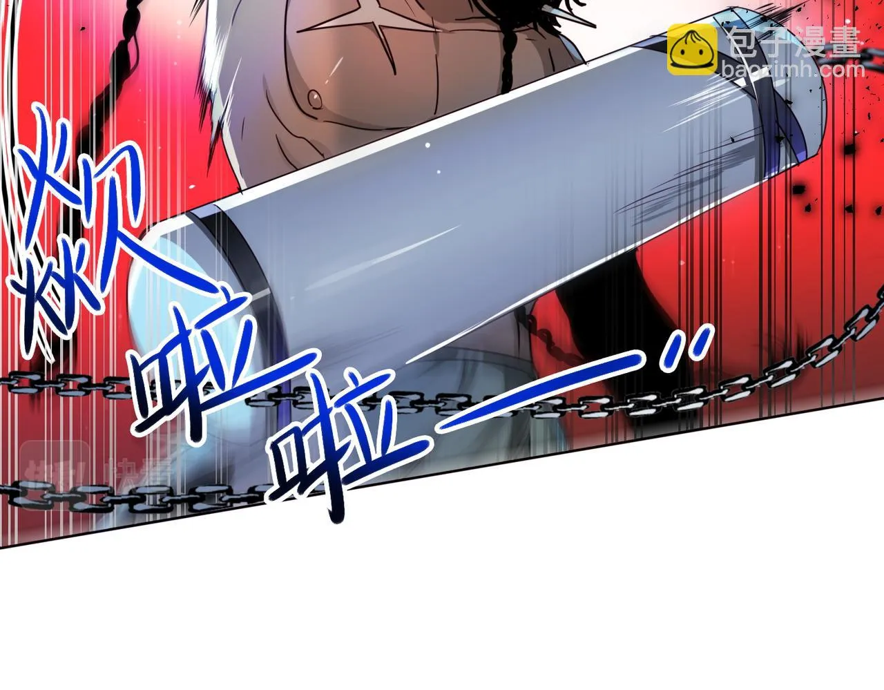 第13话 第38页