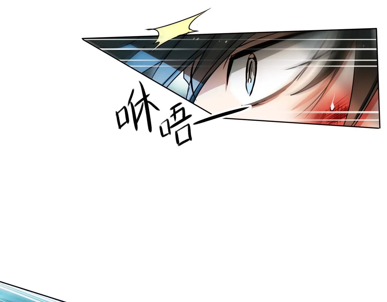 第13话 第40页