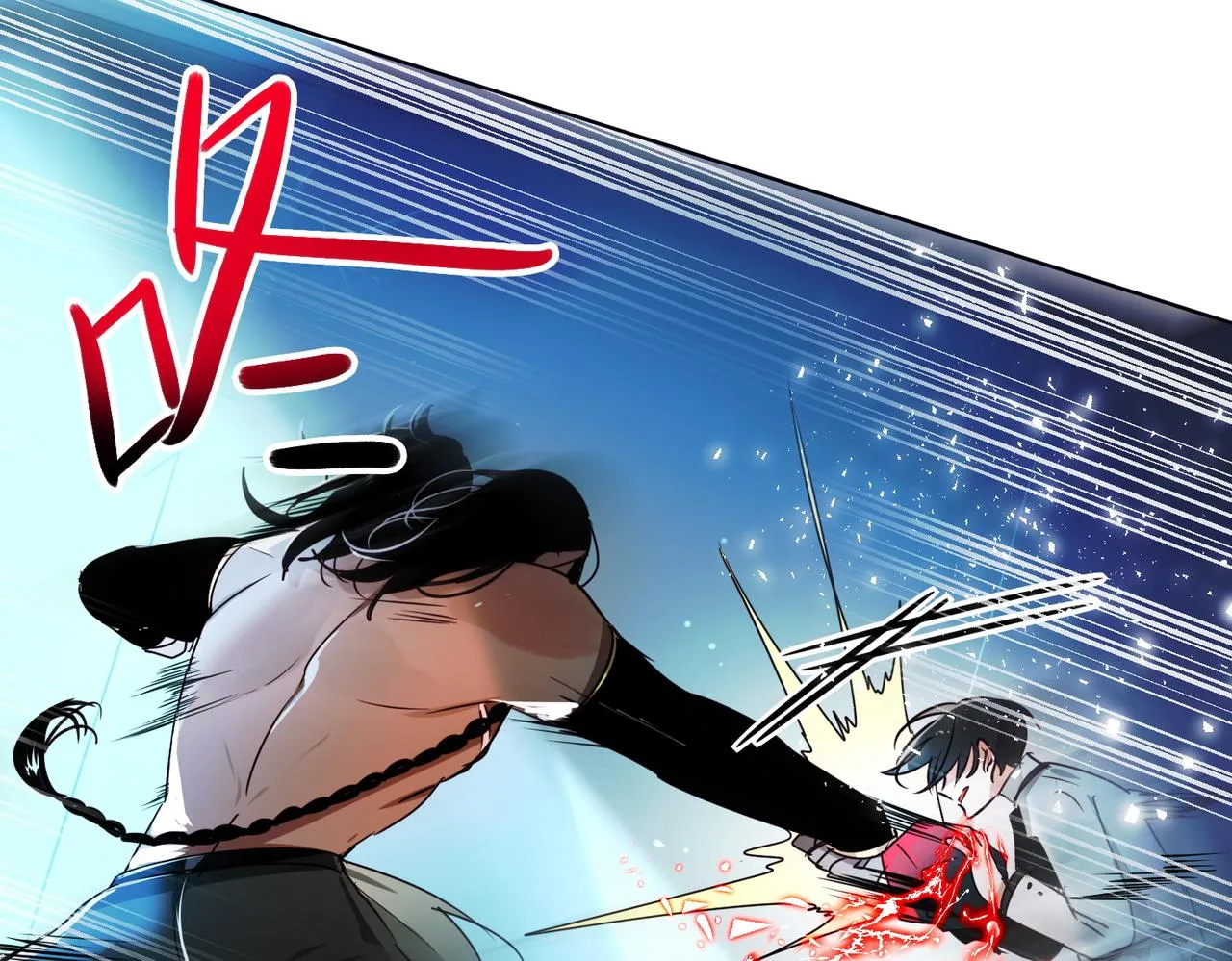 第13话 第41页