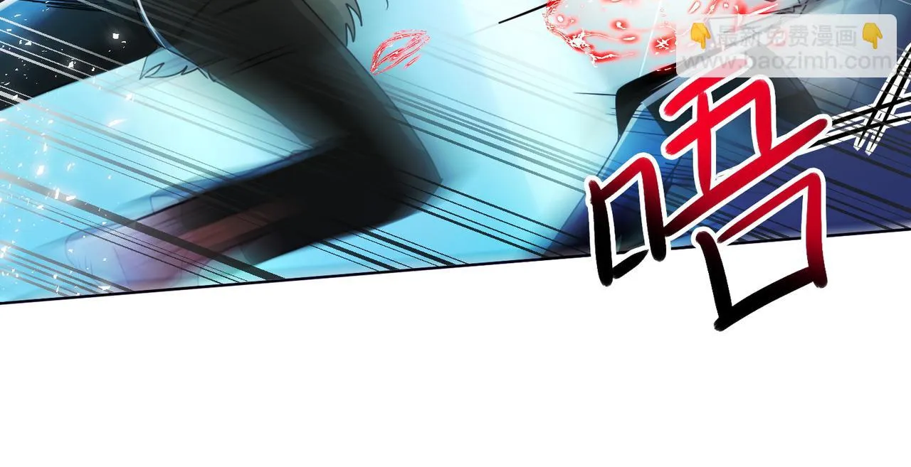 第13话 第42页