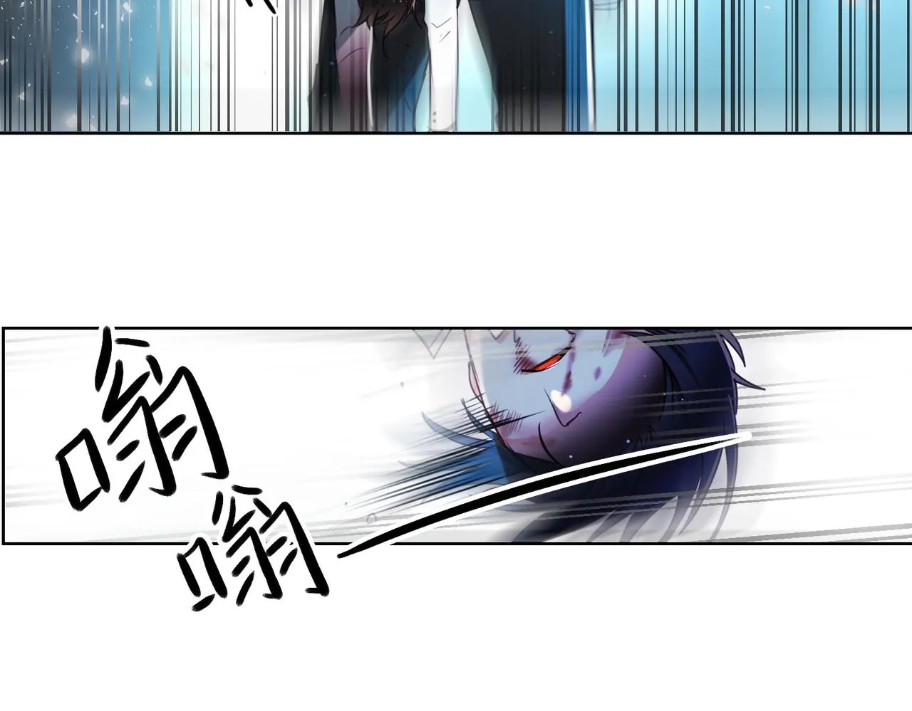 第13话 第48页
