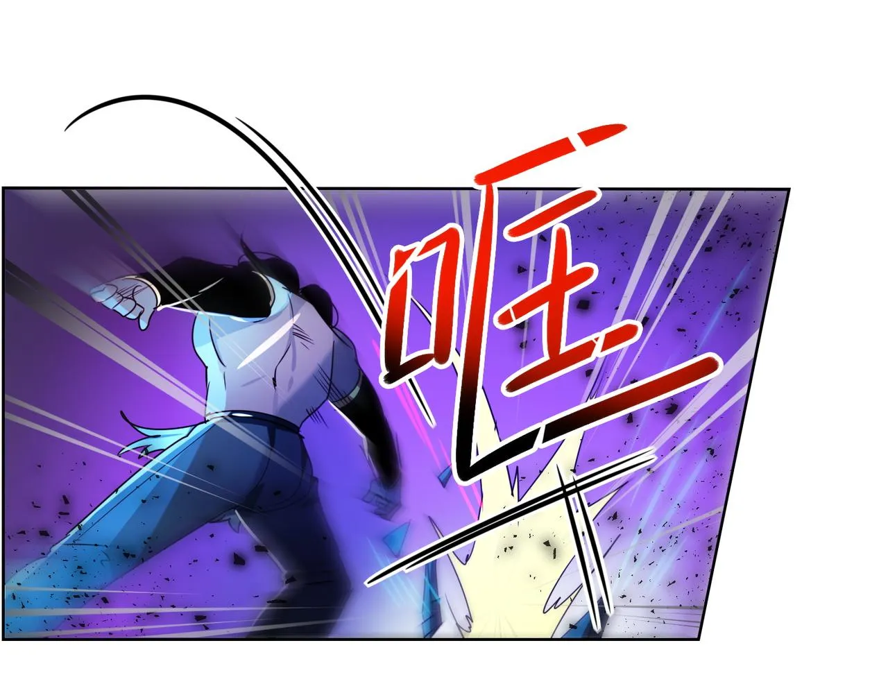 第13话 第49页