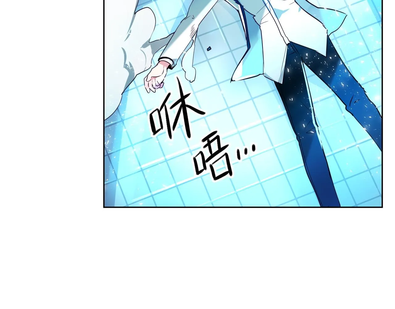 第13话 第51页