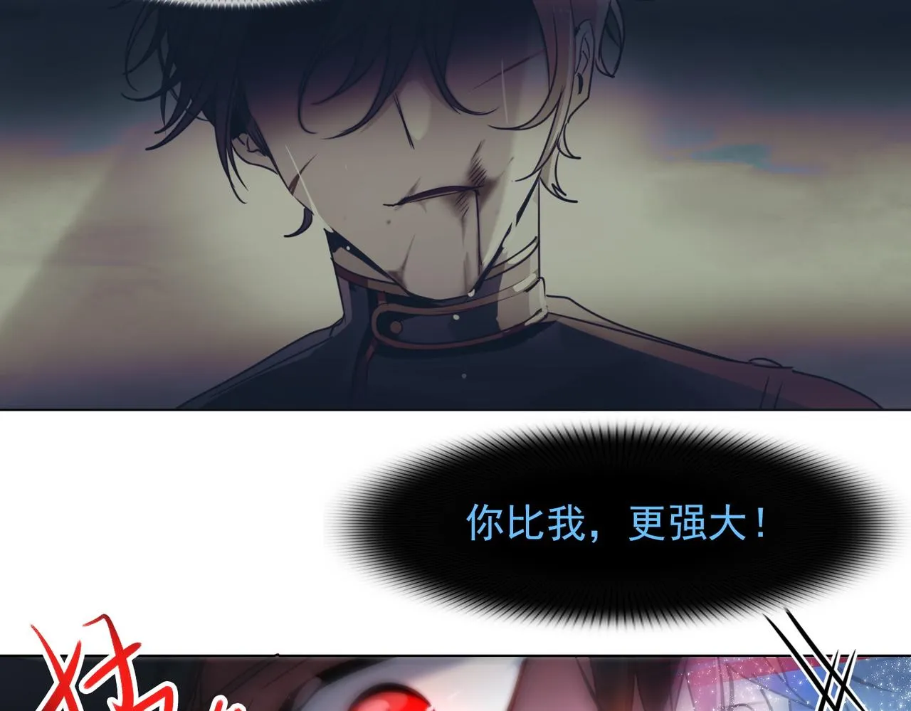 第13话 第59页