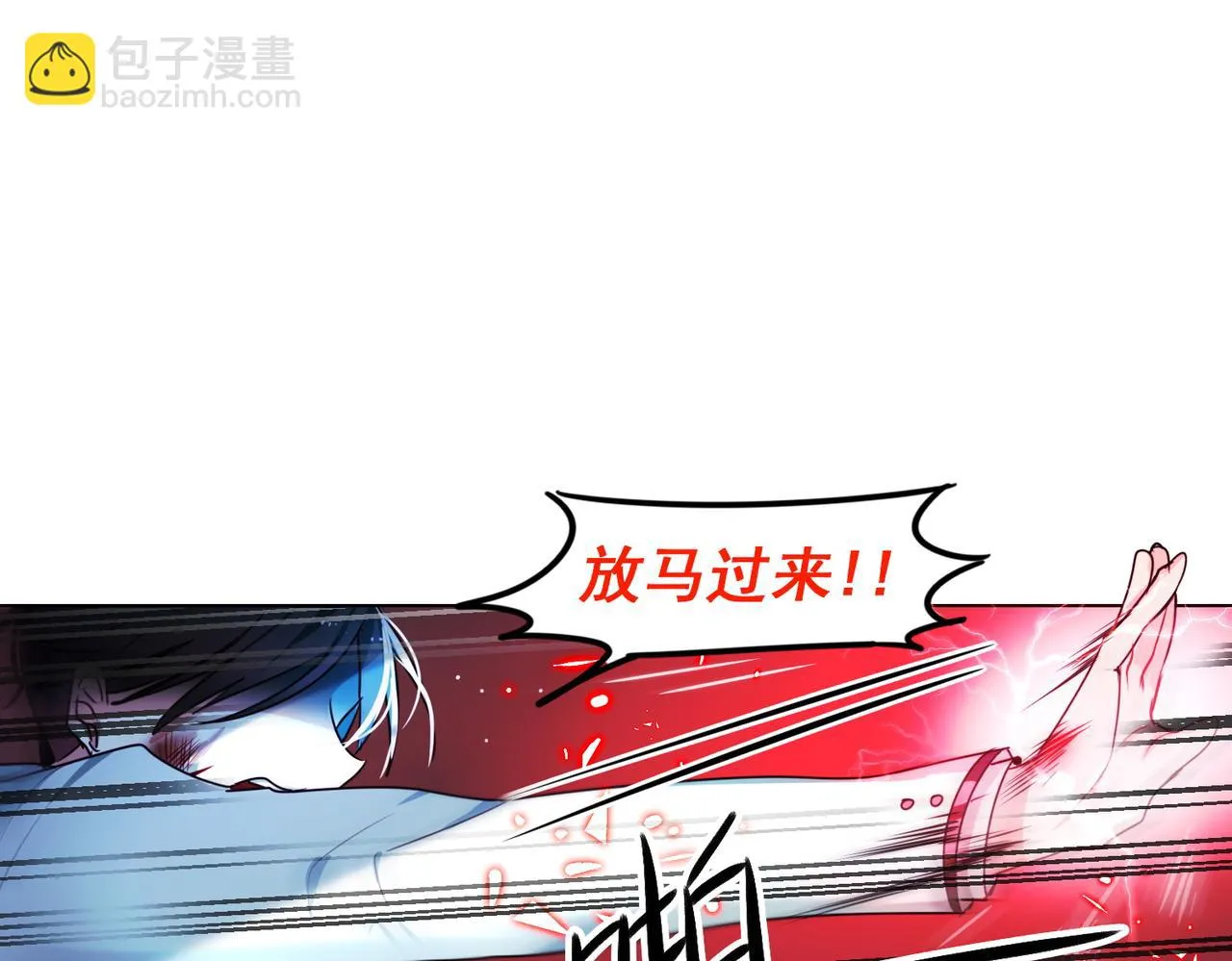 第13话 第64页