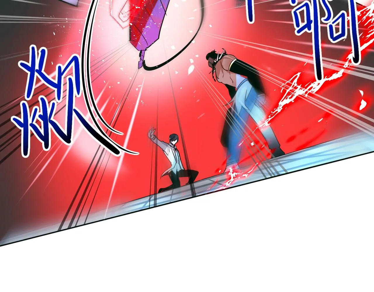 第13话 第67页