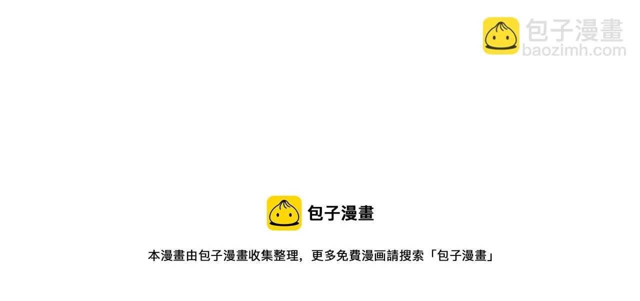 第13话 第69页