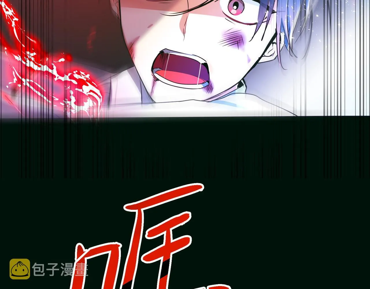 第14话 第10页