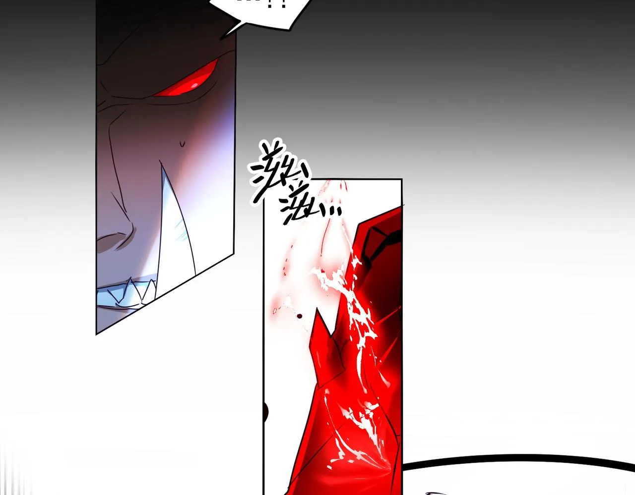 第14话 第15页