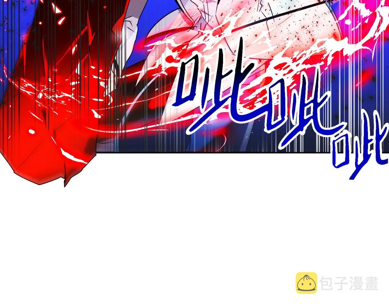第14话 第17页