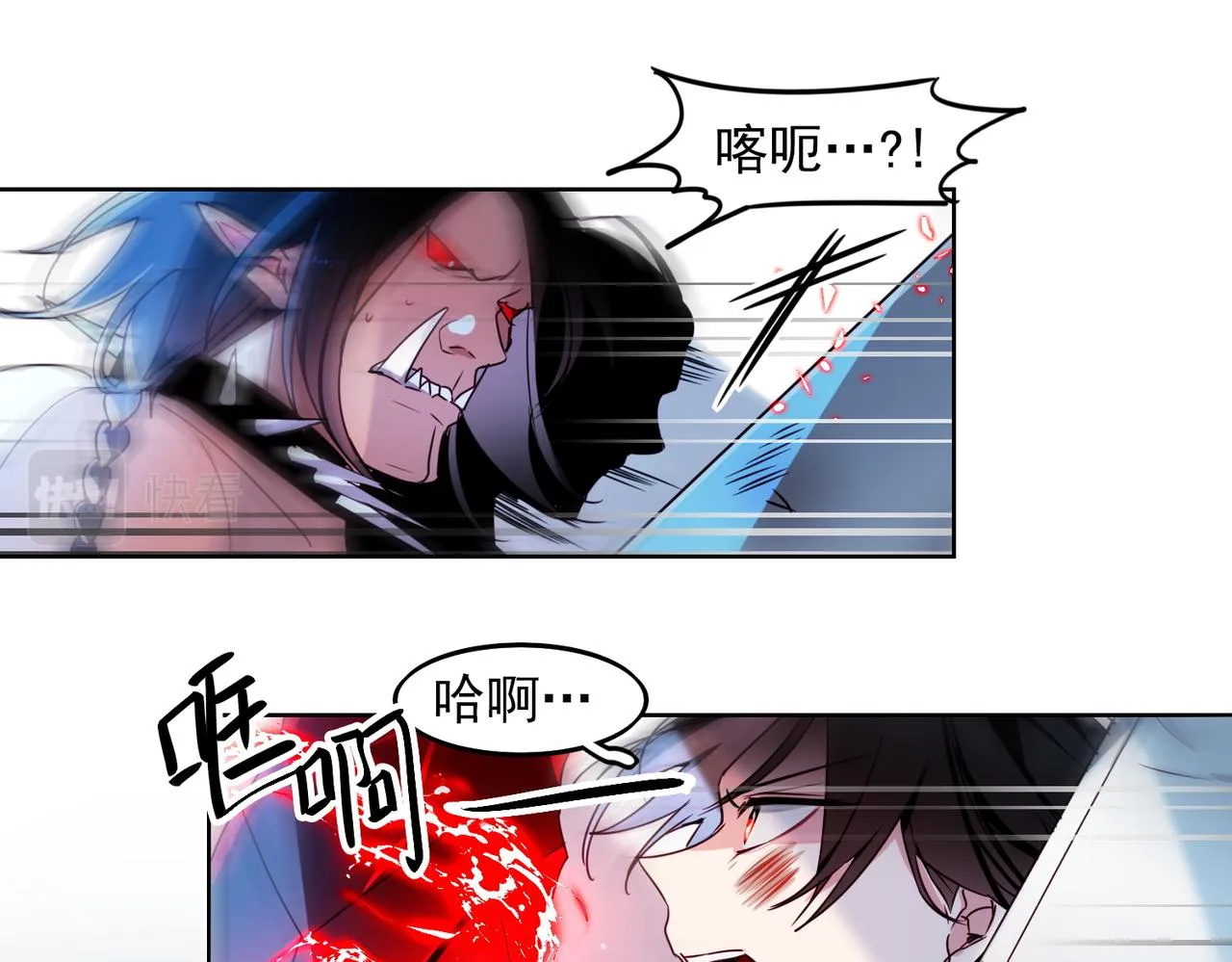 第14话 第18页