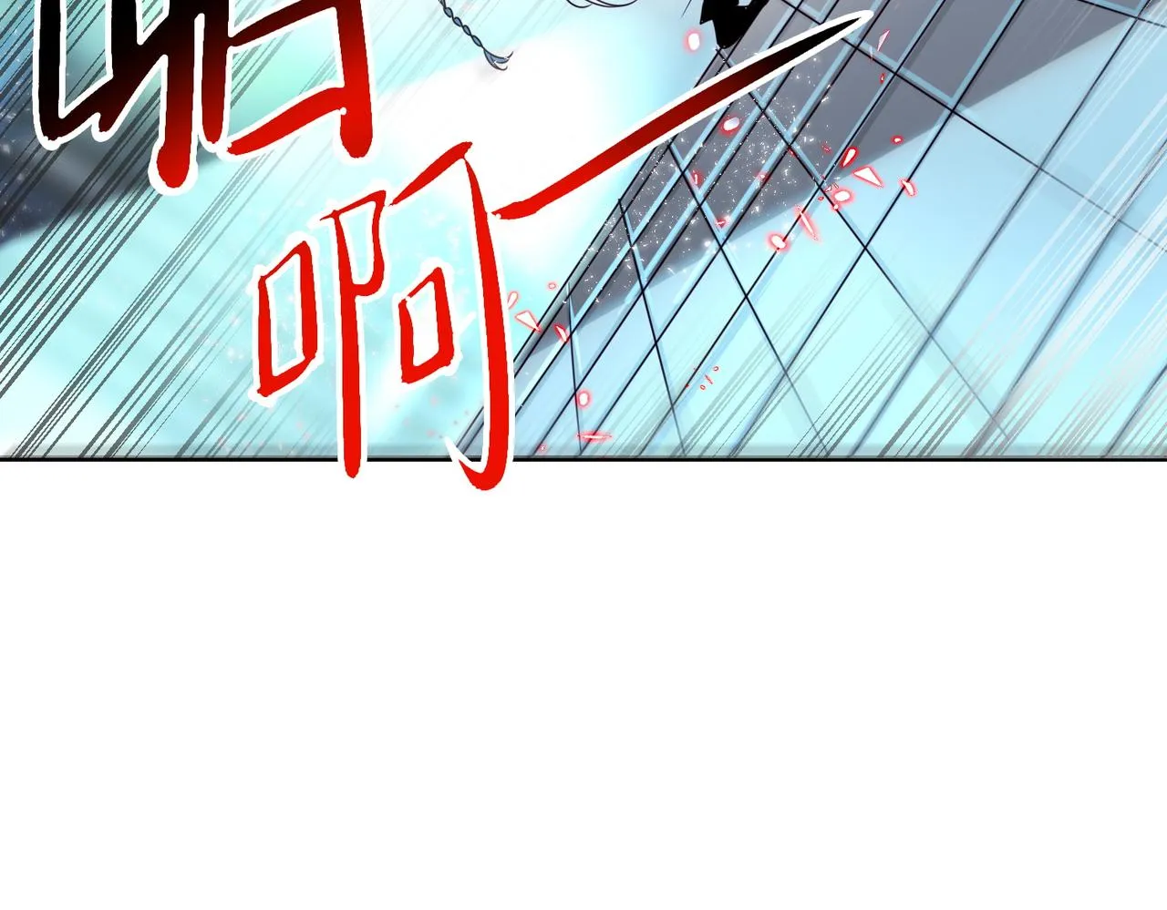 第14话 第20页