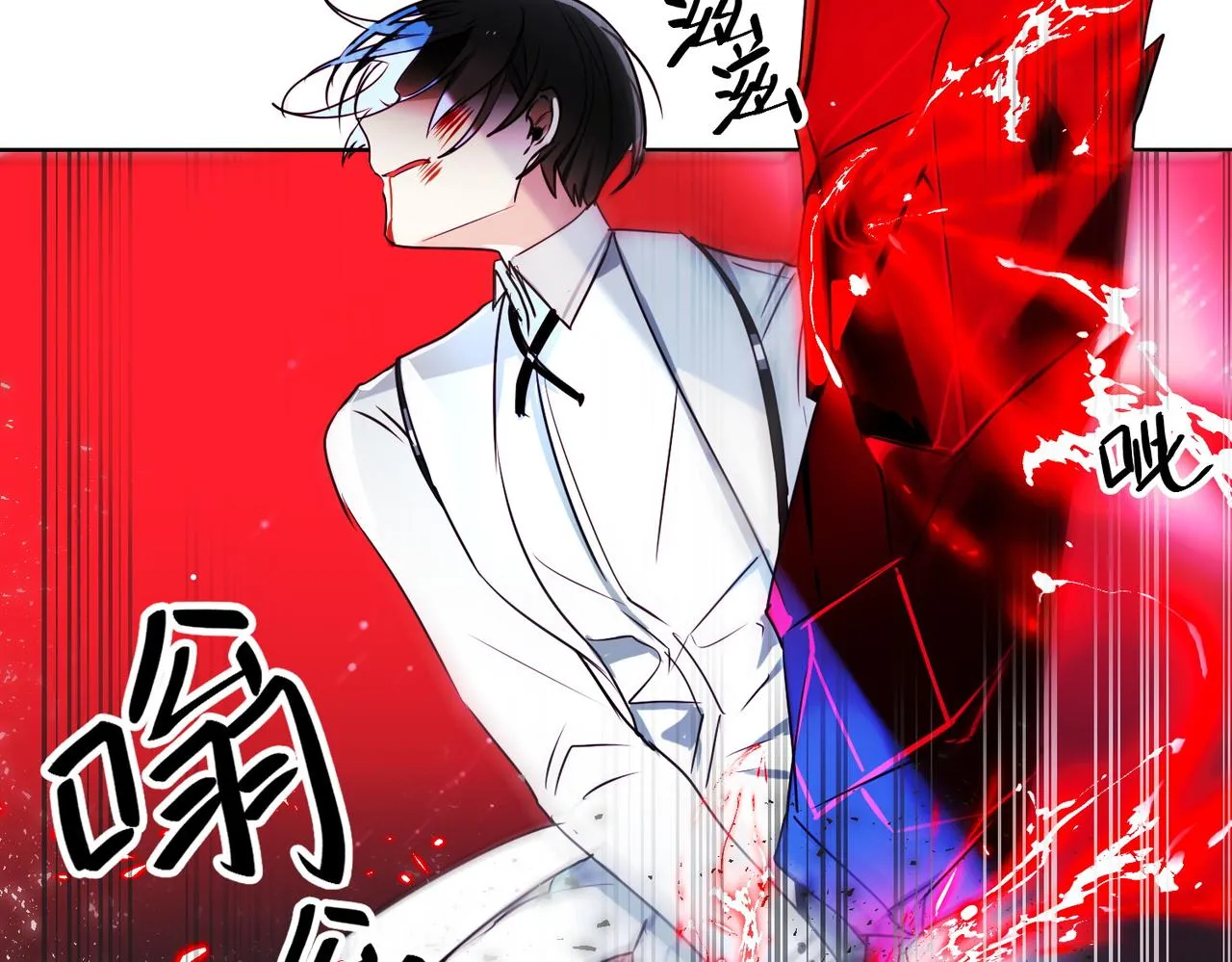 第14话 第22页