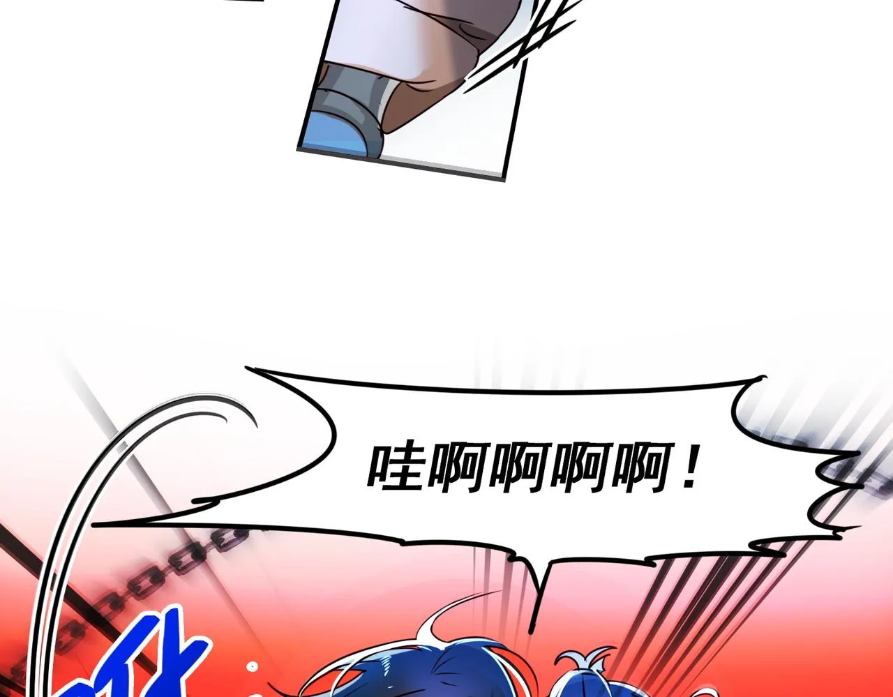 第14话 第27页
