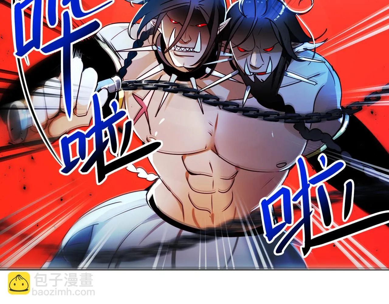 第14话 第28页