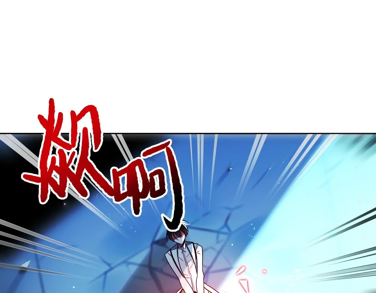 第14话 第29页